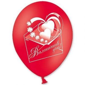 Л. Шар (с рис) (12''/30 см) Романтика2 - Валентинов День -; Красный