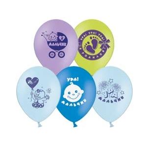Л. Шар (с рис) (12''/30 см) Новорожденные мальчики - Ура! Мальчик! -; Ассорти